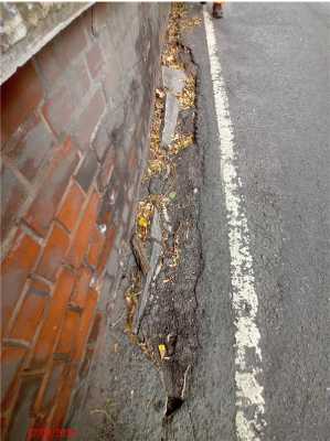 Hole on side of road
