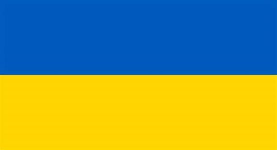 Ukraine flag web use
